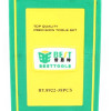 BEST Repair Tool kit BST-8922, Κασετίνα, 38 τεμ.