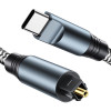 POWERTECH καλώδιο ήχου USB-C σε Toslink CAB-UC091, 1m, γκρι
