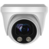LONGSE IP κάμερα CMLBFG400WH, 2.8mm, 4MP, αδιάβροχη IP67, PoE
