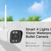 VSTARCAM smart IP κάμερα CS58, IP66, 3MP, WiFi, ανίχνευση καπνού