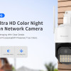 VSTARCAM smart κάμερα CS610Q, 4K/8MP, WiFi, PTZ, SD, IP66