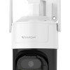 VSTARCAM smart κάμερα CS610Q, 4K/8MP, WiFi, PTZ, SD, IP66