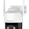 VSTARCAM smart κάμερα CS622, 3MP, WiFi, PTZ, SD, IP66