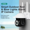 VSTARCAM smart κάμερα CS662, 3MP, WiFi, PTZ, SD, IP66