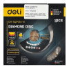 DELI δίσκος κοπής διαμαντέ DH-SQP125-E1, δομικών υλικών, 125mm, 12250rpm