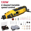 DELI περιστροφικό πολυεργαλείο DL-DM03-E1, 130W έως 32000rpm