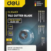 DELI ανταλλακτικό ροδάκι DL354001 για κόφτη πλακιδίων, 15mm, 88HRA