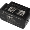 TELTONIKA GPS Tracker αυτοκινήτου FMB00377NJ01, GSM/GPRS/GNSS, Bluetooth