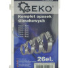 GEKO σετ μεταλλικοί σφιγκτήρες λάστιχων G02812, διάφορα μεγέθη, 26τμχ