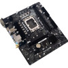 BIOSTAR μητρική H610MX-E, 2x DDR4, s1700, USB 3.2, uATX, GbE, Ver. 6.0