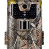 SUNTEK κάμερα για κυνηγούς HC-900A, PIR, 36MP, 1080p, IP66