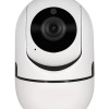 SECTEC smart κάμερα HIP291-2M-AI, ανίχνευση κίνηση, 2MP 1080p, PT
