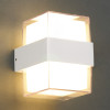 POWERTECH LED φωτιστικό τοίχου HLL-0158, 14W, 4000K, 1120lm, IP65, λευκό