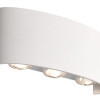POWERTECH LED φωτιστικό τοίχου HLL-0160, 6W, 4000K, 510lm, IP65, λευκό