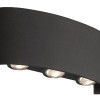 POWERTECH LED φωτιστικό τοίχου HLL-0161, 6W, 4000K, 510lm, IP65, μαύρο