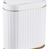 HOME USE κάδος απορριμμάτων HUH-0226 με φωτοκύτταρο, 7lt, λευκός