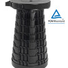 HOME USE πτυσσόμενο καρεκλάκι HUH-0230, αντοχή έως 250kg, 25.5x45cm, μαύρο