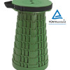 HOME USE πτυσσόμενο καρεκλάκι HUH-0232, αντοχή έως 250kg, 25.5x45cm, πράσινο
