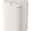 HOME USE κάδος απορριμμάτων HUH-0251 με φωτοκύτταρο, 9lt, λευκός