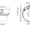 HIKVISION HIWATCH IP κάμερα HWI-D640H-Z, POE, 2.8-12mm, 4MP, IP67 & IK10