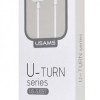 USAMS καλώδιο Lightning σε USB US-SJ097, 2.1A, 1m, λευκό