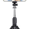 KAKUSIGA selfie stick KSC-1143 με τρίποδο, έως 70cm, Bluetooth, μαύρο