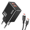 KAKUSIGA φορτιστής τοίχου KSC-1238 με καλώδιο Lightning, 2x USB, 12W, μαύρος