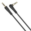 KAKUSIGA καλώδιο ήχου 3.5mm KSC-521, AUX, 90°, HiFi 1m, μαύρο