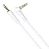KAKUSIGA καλώδιο ήχου 3.5mm KSC-521, AUX, 90°, HiFi 1m, λευκό