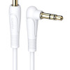 KAKUSIGA καλώδιο ήχου 3.5mm KSC-521, AUX, 90°, HiFi 1m, λευκό