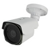 LONGSE IP κάμερα LIV60HSL200, POE, 2.8-12mm, 1/2.8" SONY, 2MP, IP67
