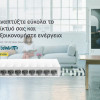 TP-LINK desktop switch LiteWave LS1008, 8-port 10/100Mbps, Ver 1.0