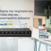 TP-LINK desktop switch LiteWave LS1008G, 8-port 10/100/1000Mbps, V4.40