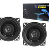Σετ ηχεία αυτοκινήτου LXCL130, 5.25", 100W, 4 Ohm