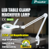 PROSKIT μεγεθυντικός φακός MA-1209LI με σφιγκτήρα, LED, 5D 2.25x, λευκός