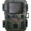 SUNTEK κάμερα για κυνηγούς MINI301, PIR, 20MP, 1080p, IP65