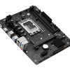 MAXSUN μητρική Challenger H610M-R V2, 2x DDR4, s1700, USB 3.2, 1G LAN, M-ATX