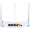 MERCUSYS Wireless N Router MW305R, 300Mbps, 4x 10/100Mbps, Ver. 2