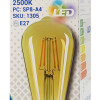 OPTONICA LED λάμπα ST64 1305, 8W, 2500K, E27, 700lm