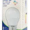 OPTONICA LED λάμπα G45 1337, 8W, 4500K, E27, 710lm