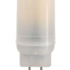 OPTONICA LED λάμπα 1616, 2W, 4500K, 170lm, G4
