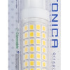 OPTONICA LED λάμπα 1645, 6W, 4500K, G9, 550lm, dimmable