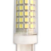 OPTONICA LED λάμπα 1645, 6W, 4500K, G9, 550lm, dimmable