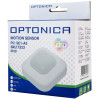 OPTONICA αισθητήρας κίνησης 7323, έως 20m, 360°, IP20, λευκός