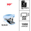 MP mini συρραπτικό PA636P με ανταλλακτικά, 24/6 - 26/6, 10 φύλλα, μπλε