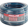 PROLINE λάστιχο ποτίσματος 99415, 24 bar, 1/2", 50m