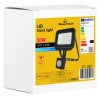 POWERTECH LED προβολέας PT-1261, με αισθητήρα κίνησης, 20W, 4000K, IP65