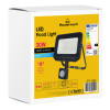 POWERTECH LED προβολέας PT-1262, με αισθητήρα κίνησης, 30W, 4000K, IP65