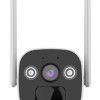 POWERTECH smart ηλιακή κάμερα PT-1335, 4MP, 4G, SD, IP66
