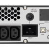 POWERTECH UPS On Line PT-1360 για rack 2U, με οθόνη, 3000VA/2700W, 7x DC output
